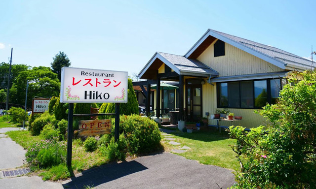 レストランHiko